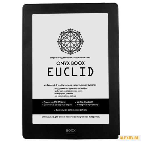 Электронная книга ONYX BOOX