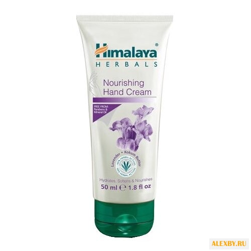 Крем для рук Himalaya Herbals