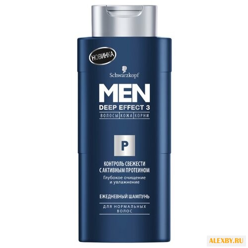 MEN DEEP EFFECT 3 шампунь
