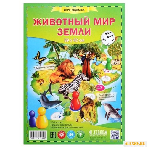 Настольная игра ГеоДом Животный