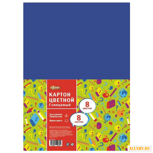 Цветной картон мелованный