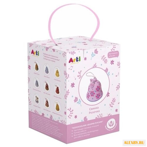 Arti Набор для творчества