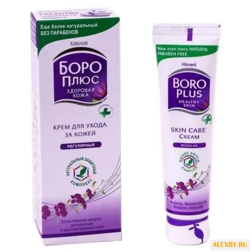 Крем для тела Boroplus для
