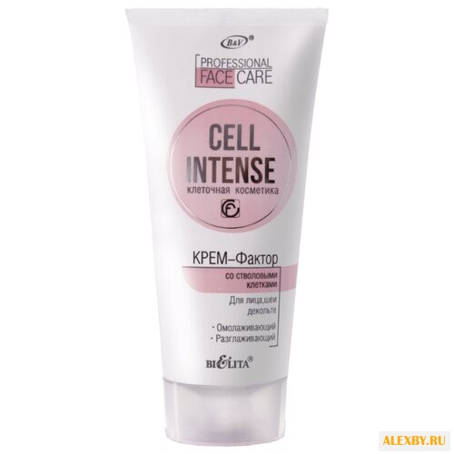 Bielita Cell Intense