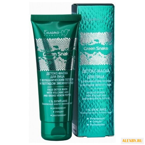 Маска Белита-М Green Snake с