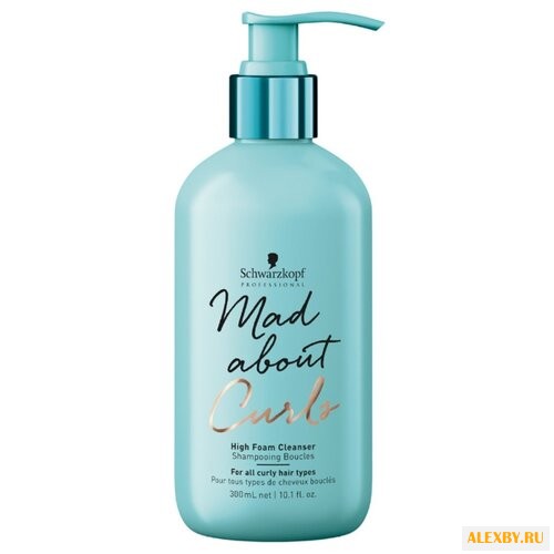 Schwarzkopf Professional