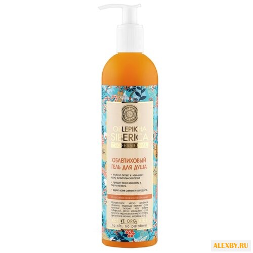 Гель для душа Natura Siberica