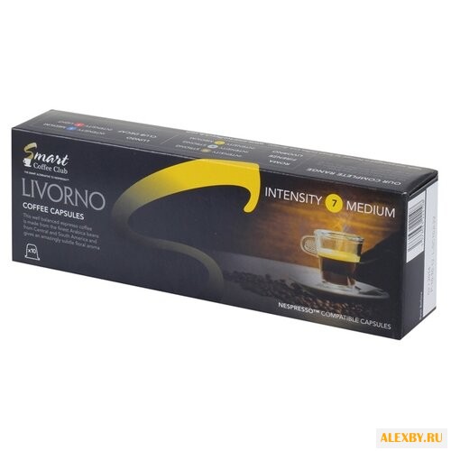 Кофе в капсулах Smart Coffee