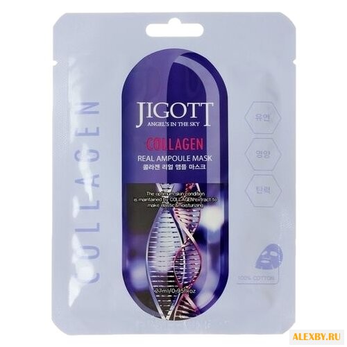 Jigott ампульная маска с
