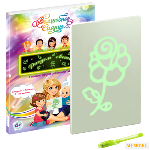 Доска для рисования детская