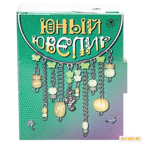 Новый формат Юный ювелир