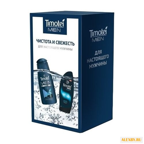 Набор Timotei Men Чистота и