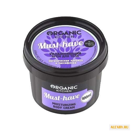 Крем для тела Organic Shop