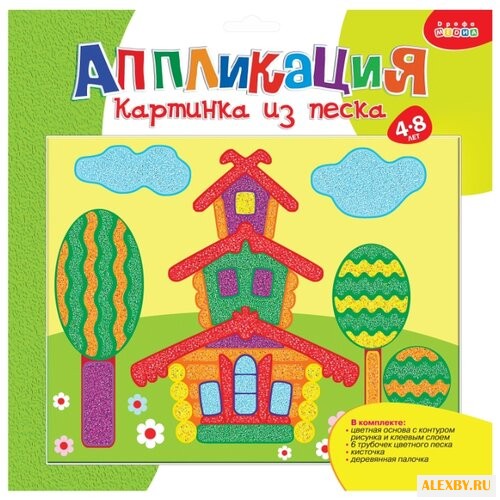 Дрофа-Медиа Картинка из песка