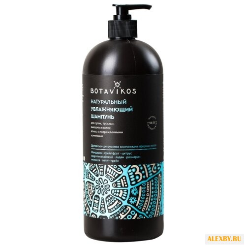 BOTAVIKOS шампунь натуральный