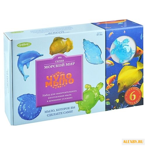 Чудо-Мыло Морской мир 162
