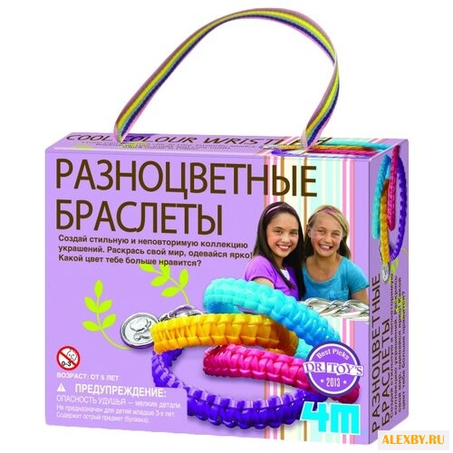 4M Набор для создания украшений