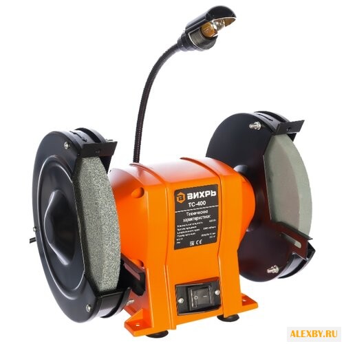 Станок для заточки