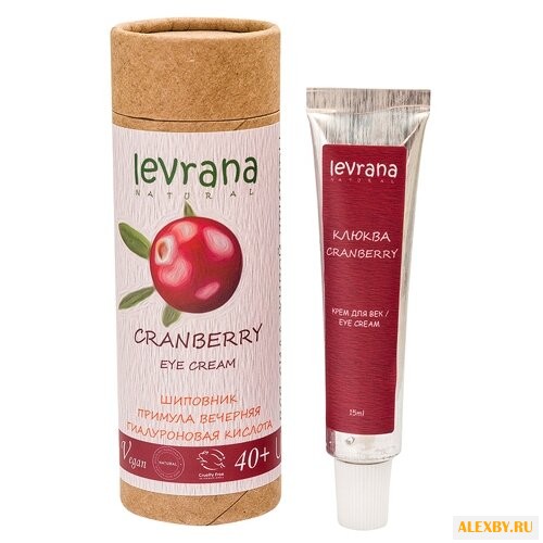 Крем Levrana Клюква для век 15 мл