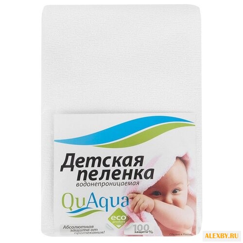 Многоразовые пеленки Qu Aqua