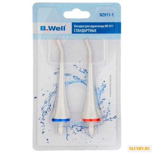 Насадка B.Well NZ911-1