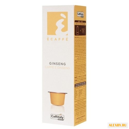 Кофе в капсулах Caffitaly