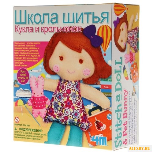 4M Набор Школа шитья Кукла и