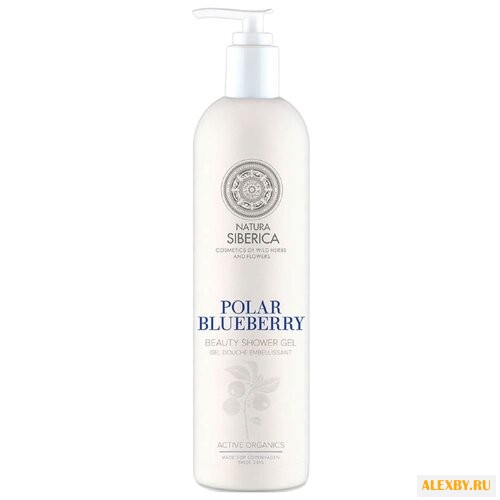 Гель для душа Natura Siberica