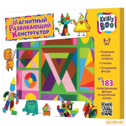 Kribly Boo Магнитный