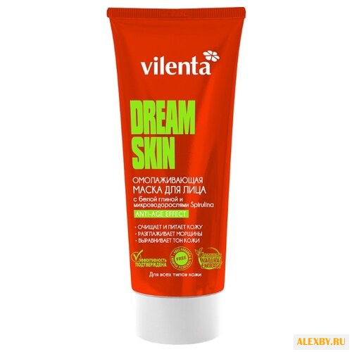 Маска Vilenta Dream Skin с
