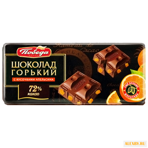 Шоколад Победа вкуса горький