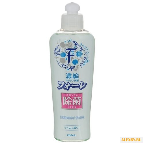 Kaneyo Средство для мытья