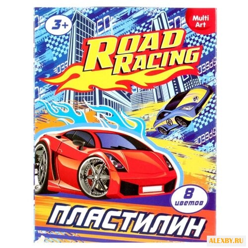 Пластилин Multiart Гонки 8