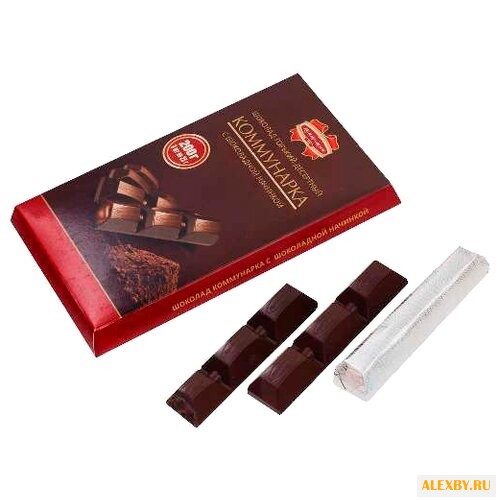 Шоколад Коммунарка горький с