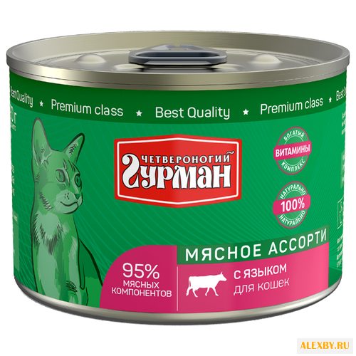 Корм для кошек Четвероногий