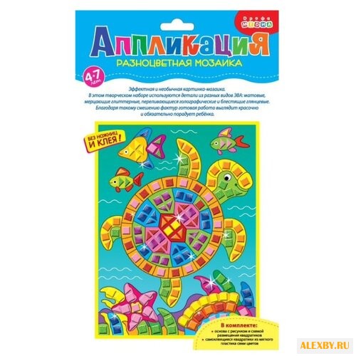 Дрофа-Медиа Разноцветная