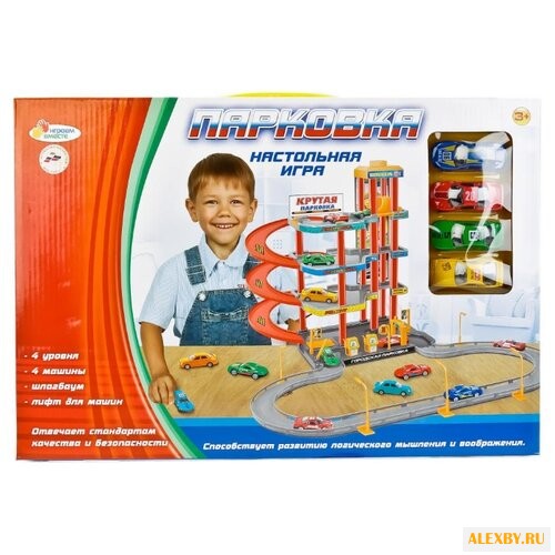 Играем вместе Парковка B1088947-R