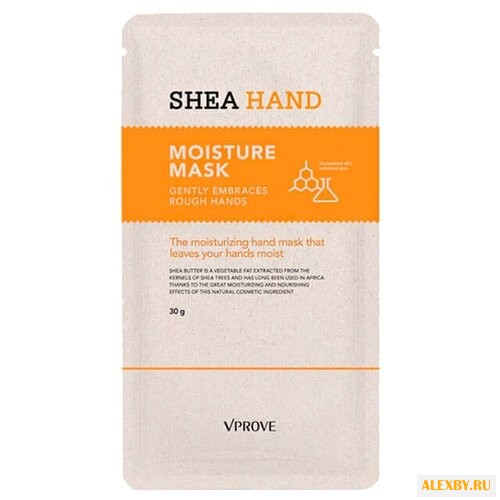 Маска для рук VPROVE Shea hand