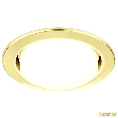 Встраиваемый светильник