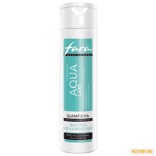 Fara шампунь ЭКСТРА УВЛАЖНЕНИЕ