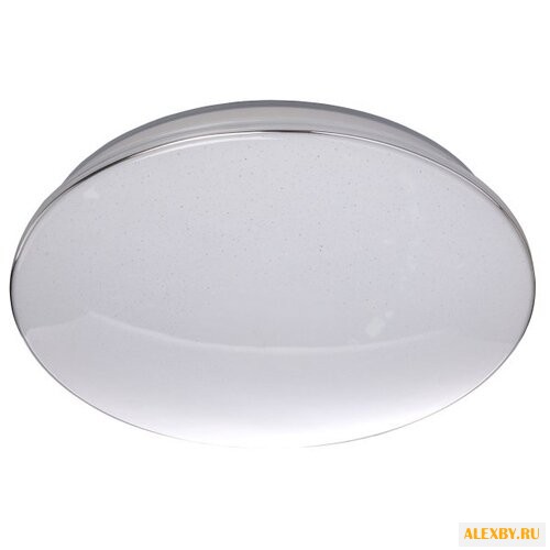 Светильник DeMarkt Ривз 674014701