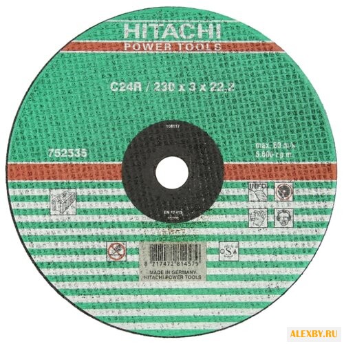 Диск отрезной 230x3x22.2