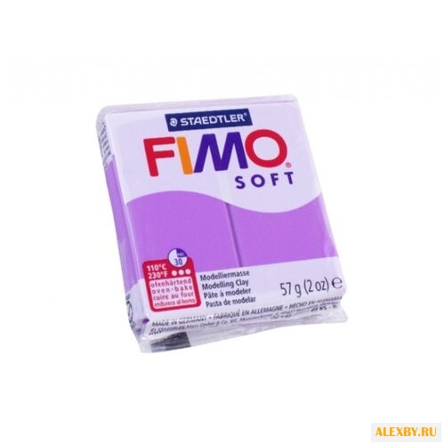 Полимерная глина FIMO Soft