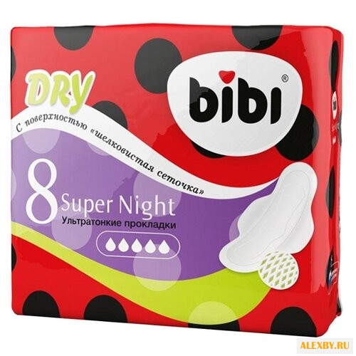 Bibi прокладки Super Night Dry
