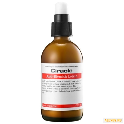 Ciracle Лосьон Anti-Blemish