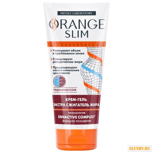 Крем-гель Orange Slim Экстра