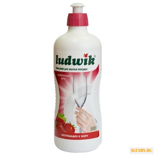 LUDWIK Бальзам для мытья посуды