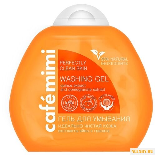 Cafemimi гель для умывания