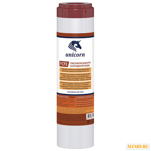 Unicorn FCFE Картридж для