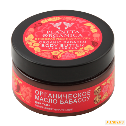 Масло для тела Planeta Organica